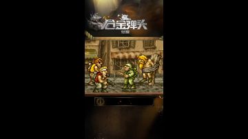 这个九转大肠真的不能吃啊！老马！快吐出来！