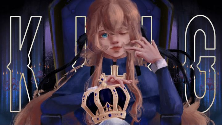 【灵魂潮汐新春会单品/薇姬娜】king截图