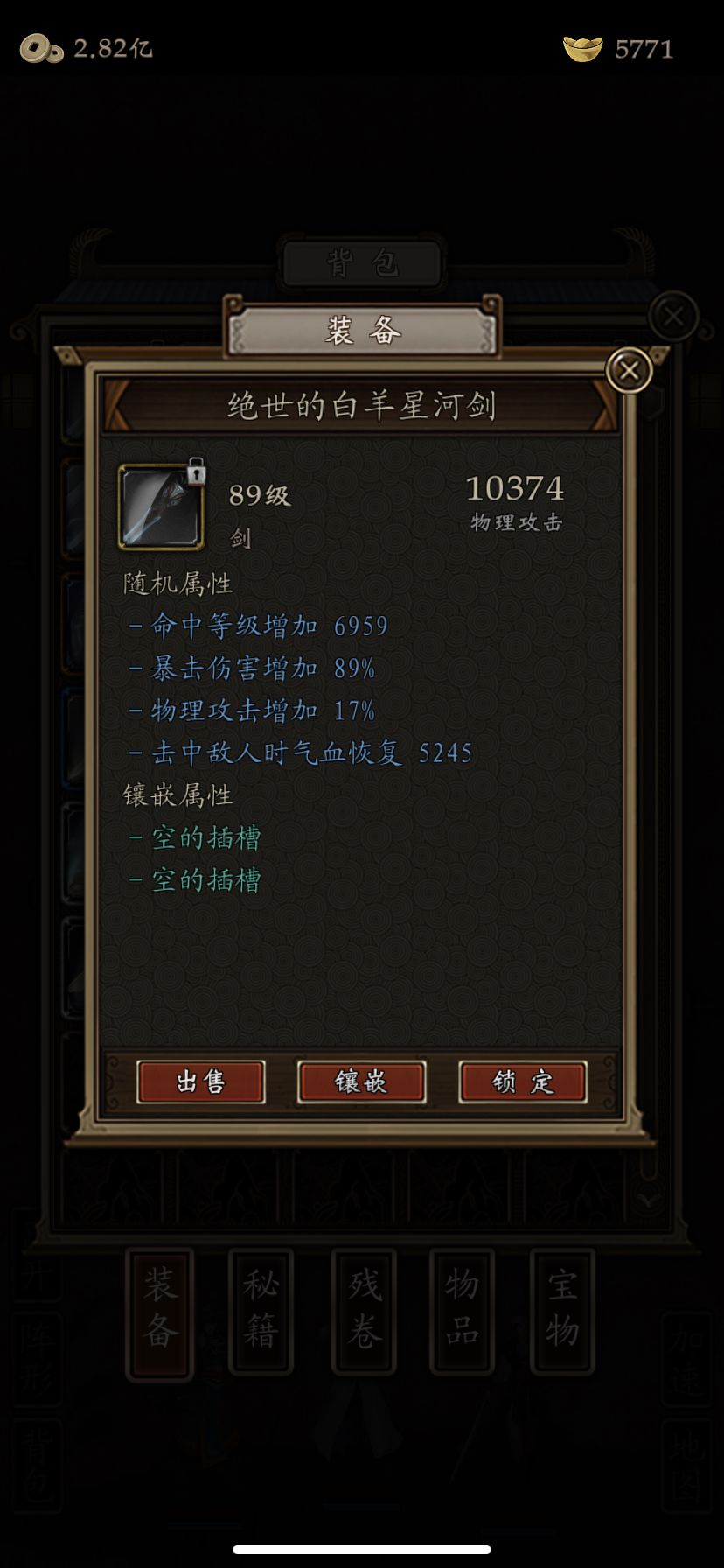 动态图片 6