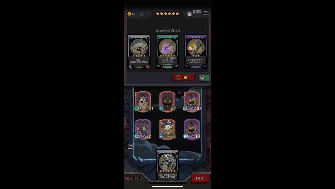 video-3300520
