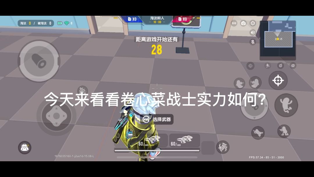 video-3317247