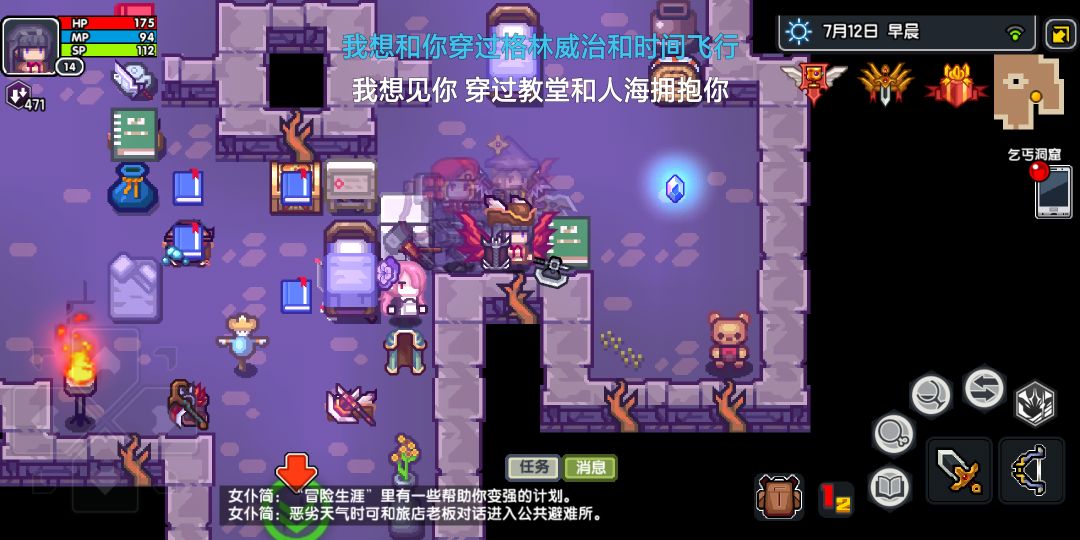 动态图片 1