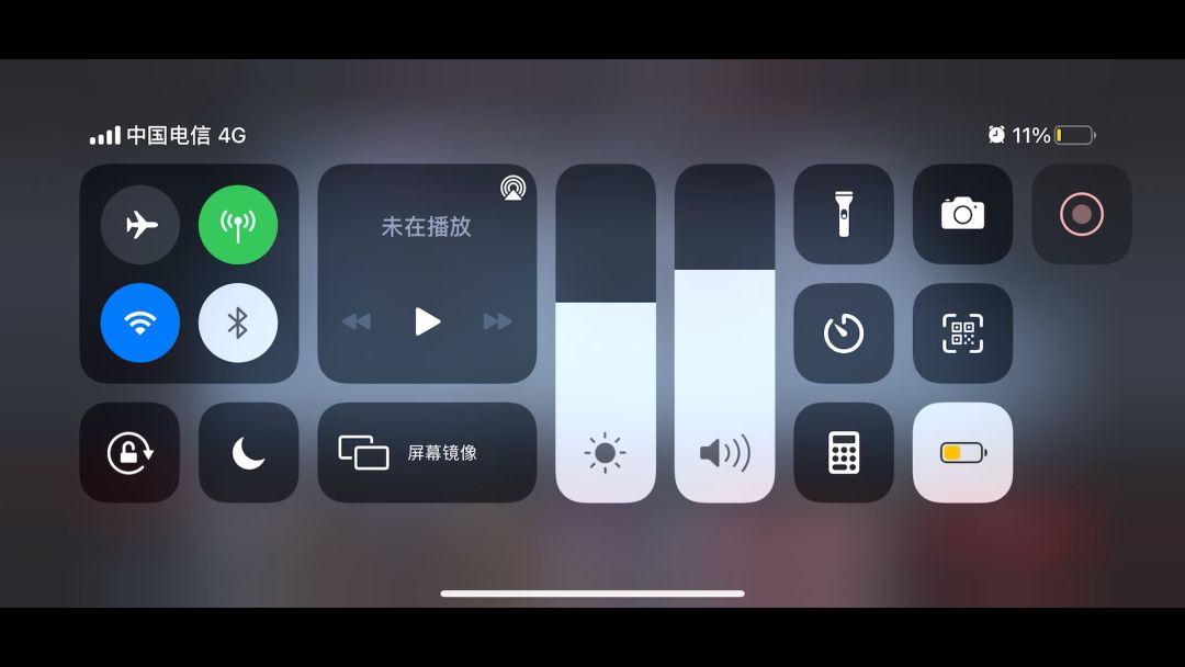 video-3272044