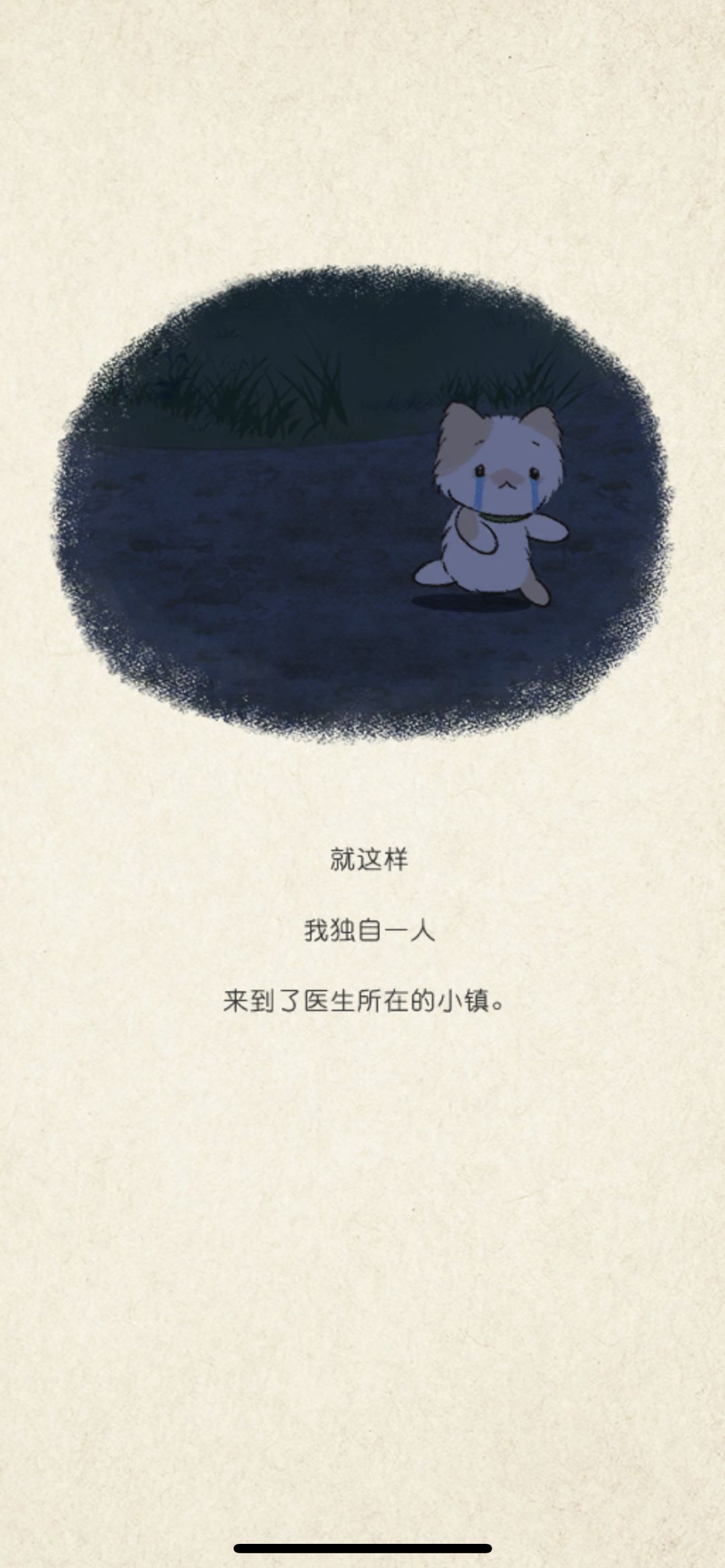 动态图片 7