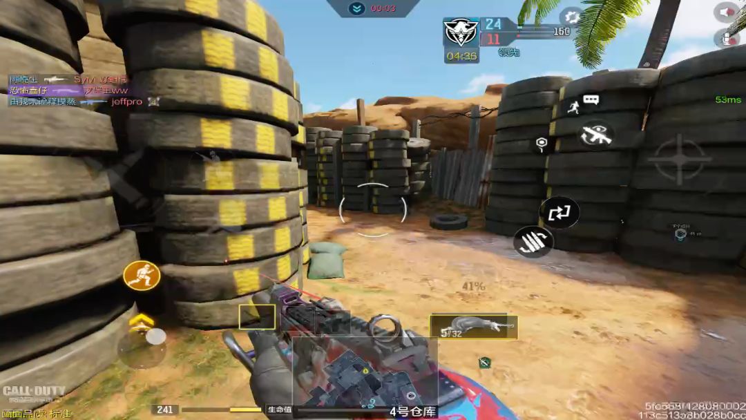 video-3306860