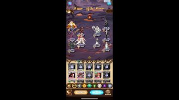 诅咒梦境荒火骑士平民难民阵容