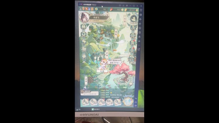 随便看看萌新号截图