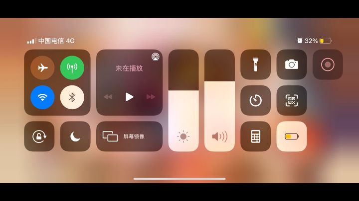 这是什么散装月卡?截图