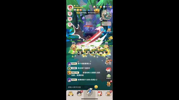 记录一下180天四斗，总战力6300万，六区截图