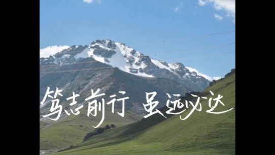 这是我最长的一期剪辑视频截图