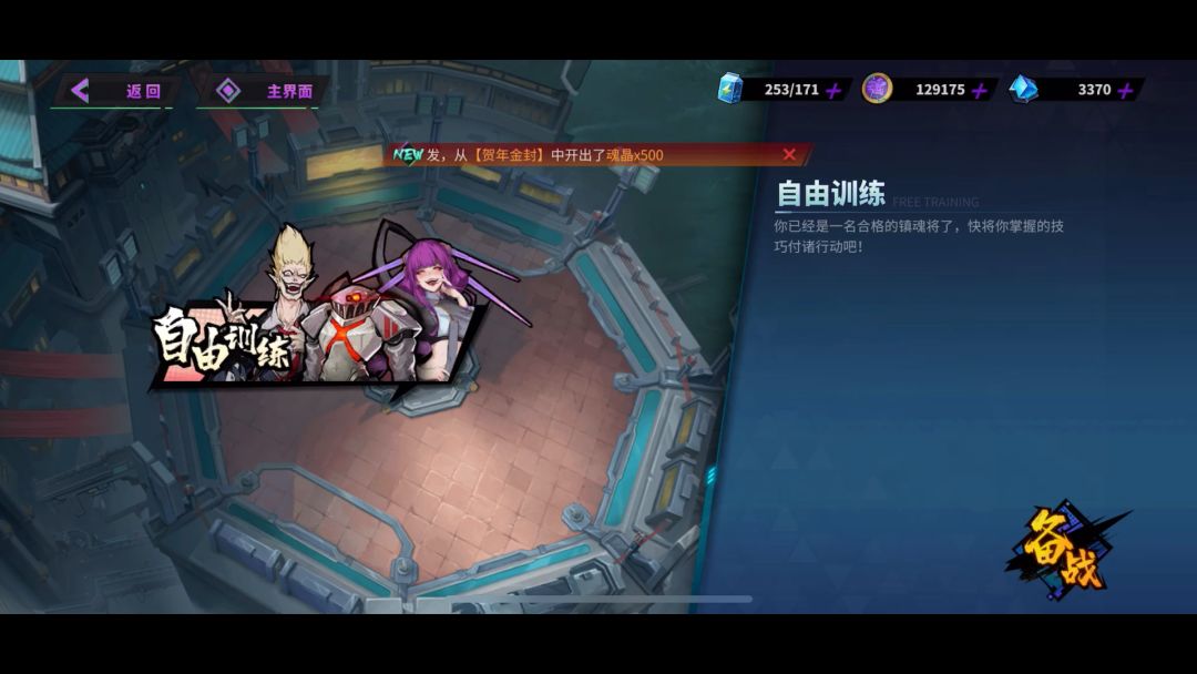 video-3290589