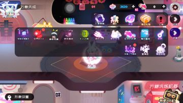 世界boss球球咪正常情况下的平民打发，非复活流，伤害110亿左右