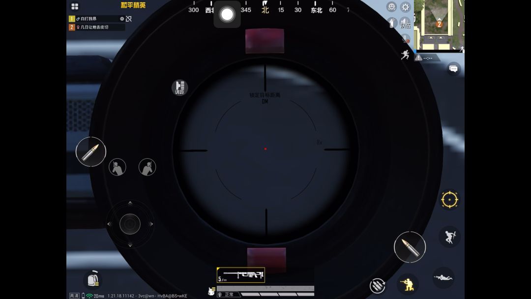 video-3320752