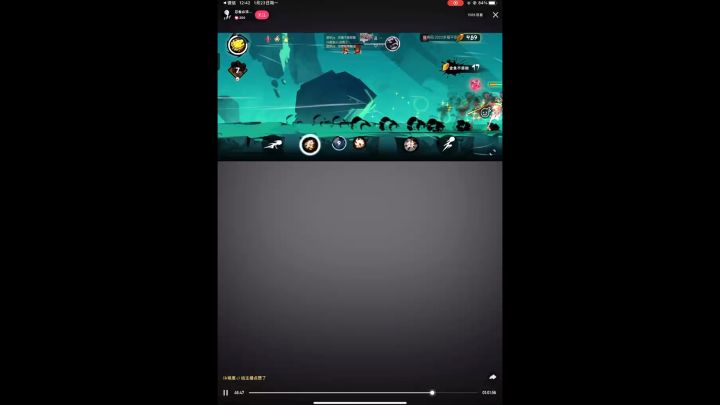 来看一位优越感爆棚的禁锢秘法快手直播截图