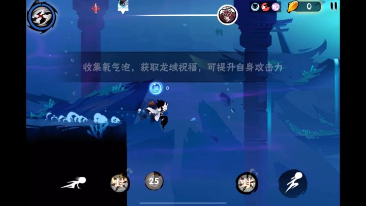 S18龙之域恭喜发财跑法(无名次800)截图