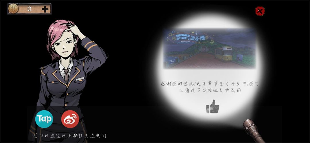 动态图片 1