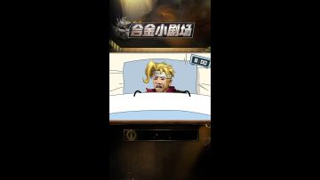 你得了节后综合征吗？