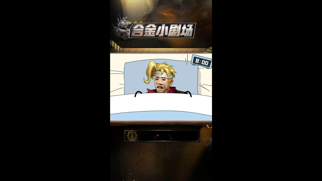 video-3288547