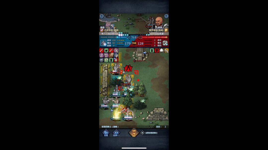 video-3265322