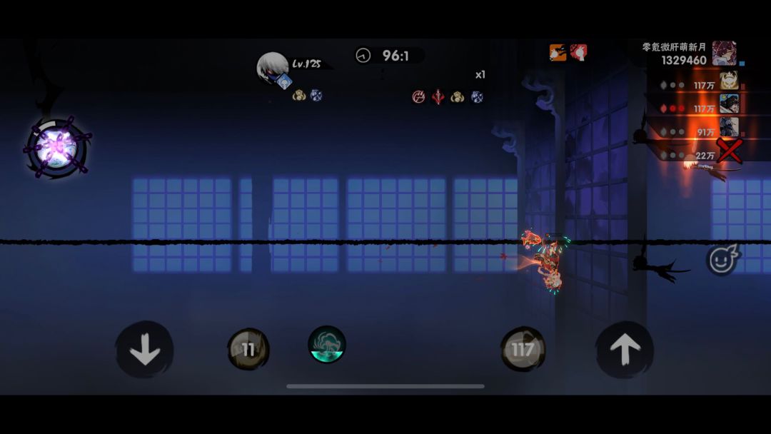 video-3308313