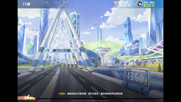 这个技术可以上什么段位?截图