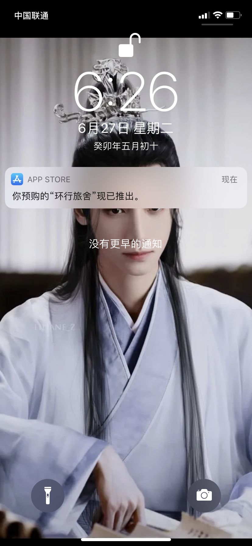 动态图片 1