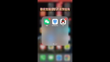 黎明觉醒生机：手把手教你们预创角