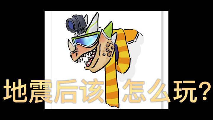 简单做了个玛卡龙小技巧攻略！截图