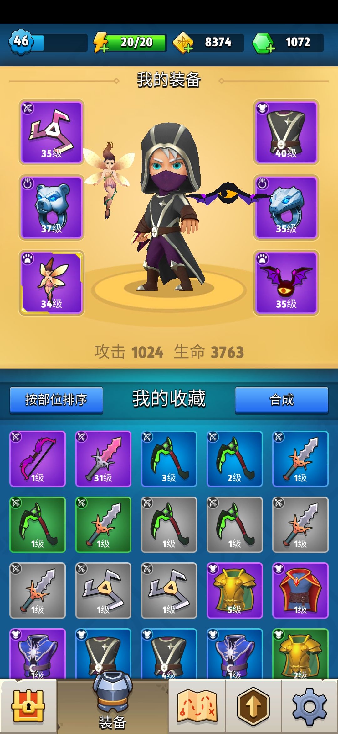 动态图片 1
