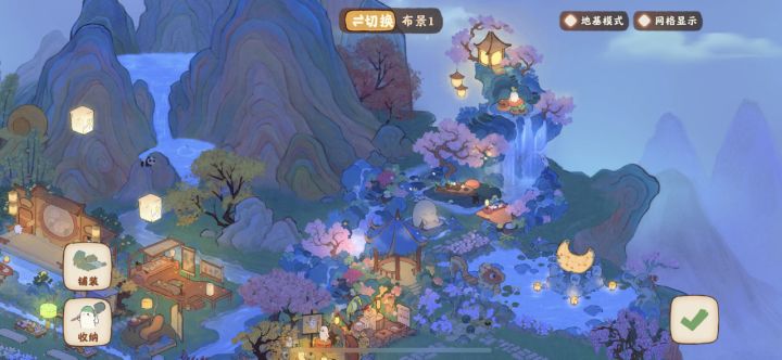 真好看呀不愧是我！[表情_开心]截图