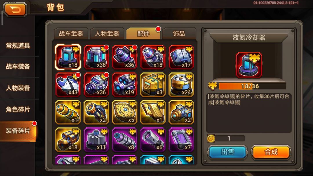 动态图片 1