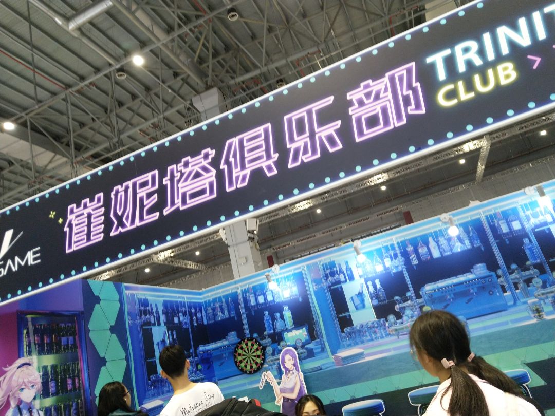 动态图片 1