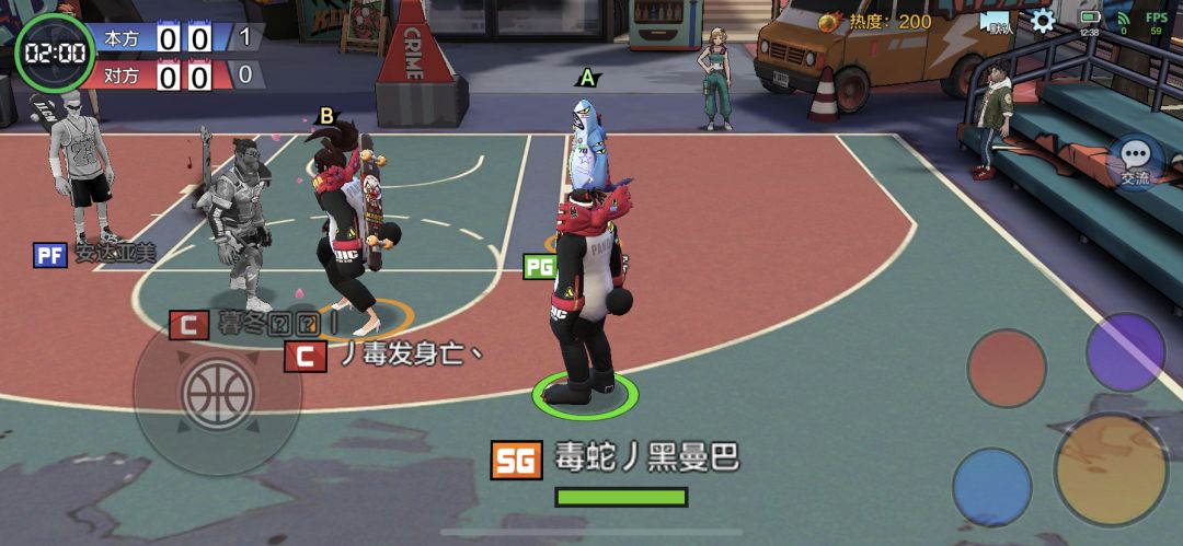 动态图片 1