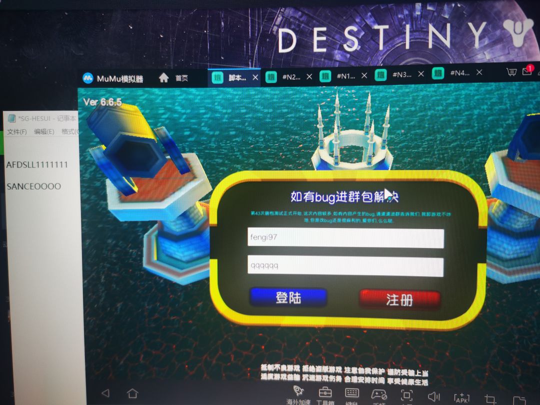 动态图片 1