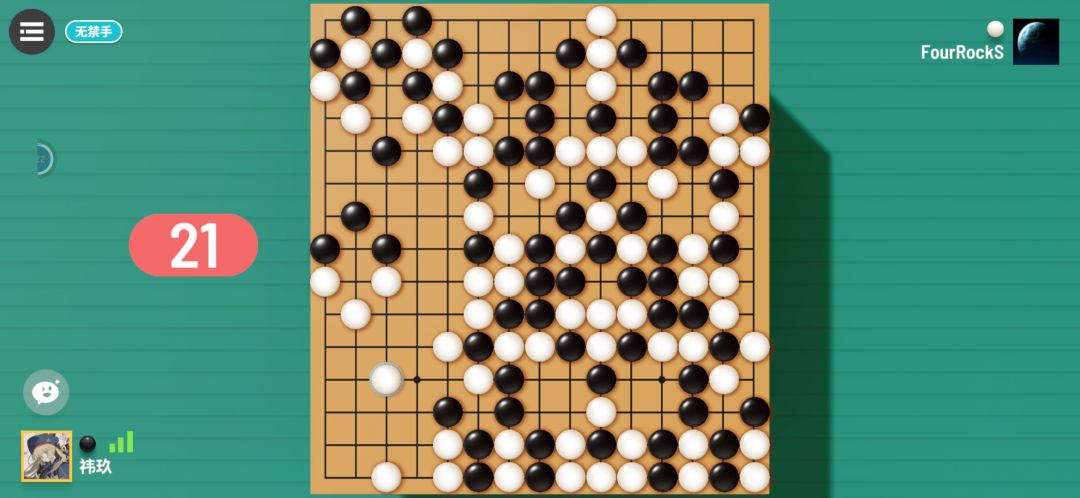 动态图片 3