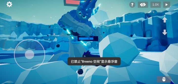 [冰原野兽战斗演示]截图