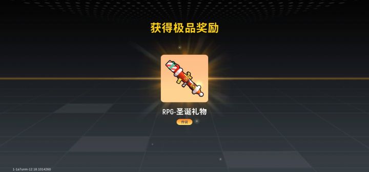 整  局  都  很  细  节  🌚截图
