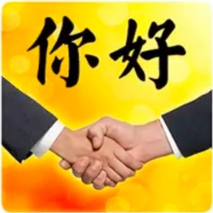 我想换一个有s四赛季满级机票的号，美味值多少都行截图