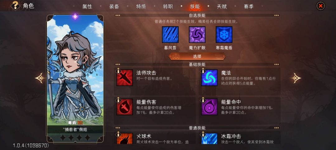 动态图片 4
