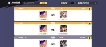 经典教学小豆丁VS凹普b塔纳托斯（2300）