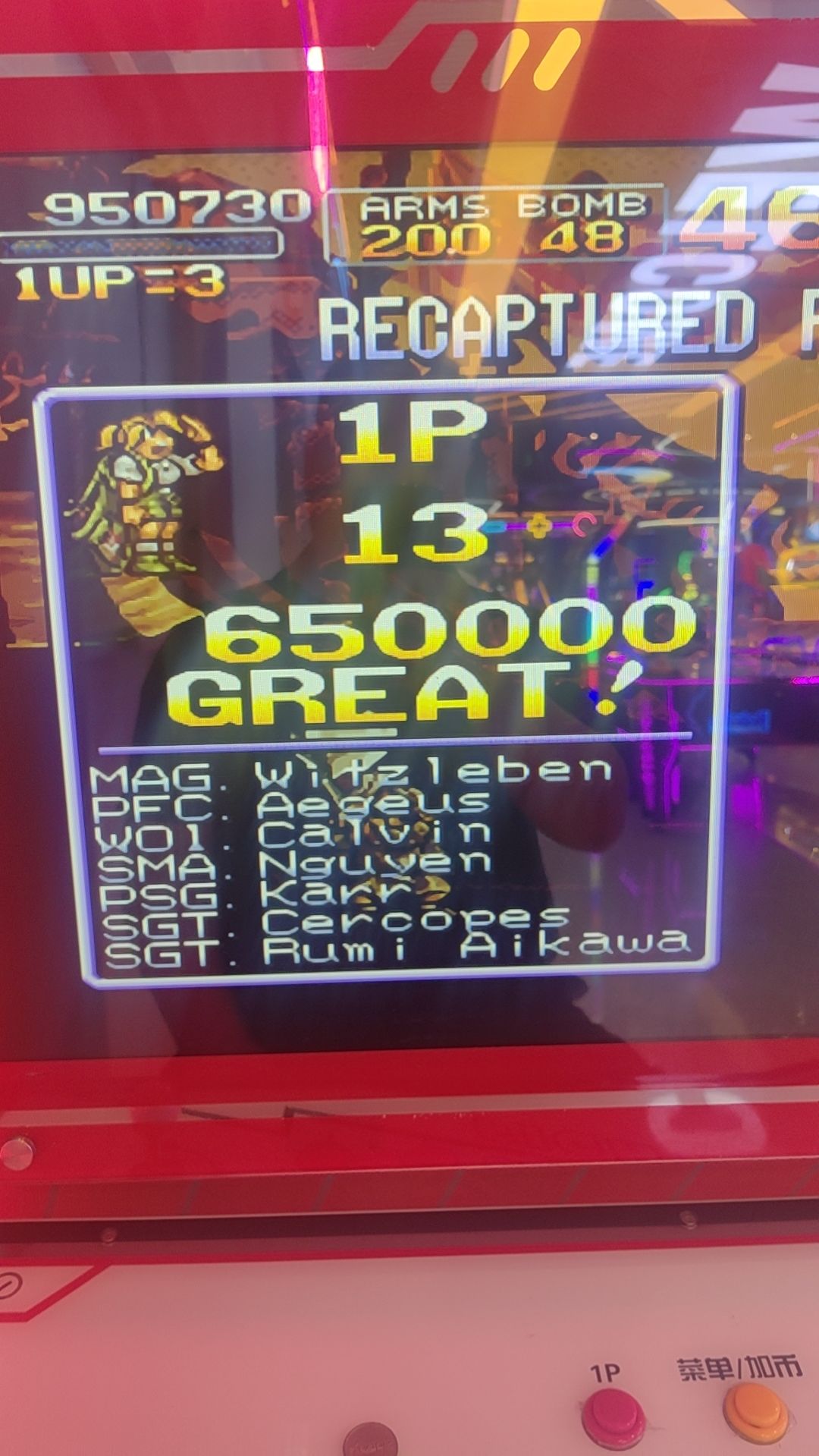 video-4489402