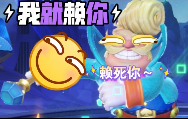 大魔术师太恶心,太好玩了截图