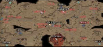 女巫低周目不开mod快速发育推荐（50天毕业神装）
不开任何mod我玩的2周目440传承，必带灰雪100身经百战50避雨50狩猎精通50天赋25力量秘药25一个小资源包10一共310点剩下的看喜好搭配。
学习邵影被动（暴击爆伤，流血增伤，保命，共9点），阿塞尔被动（-9%cd，减伤30%，巫术+5%，共7点）巴图（被动减伤9%，物攻生命+15%，主动无敌9秒，共9点）女巫自身分身5点-15%cd3