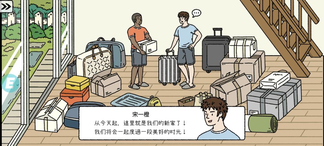 动态图片 3