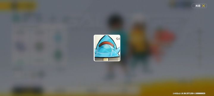 😄派对CS,go派对专属鸡蛋☹️截图