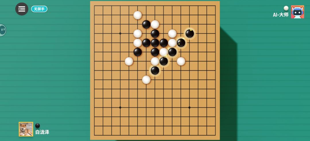 动态图片 1