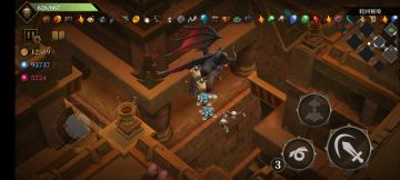 看我的凌波微步 应该是新技能