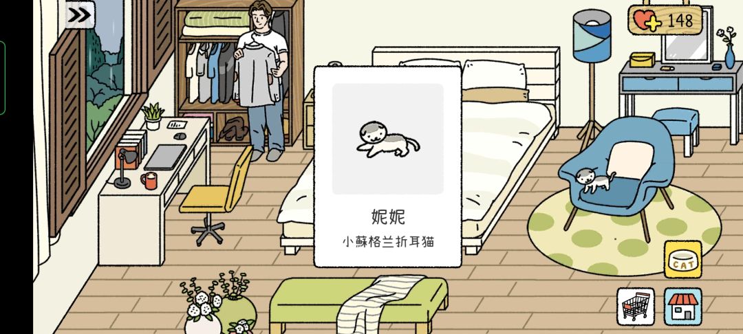 动态图片 5