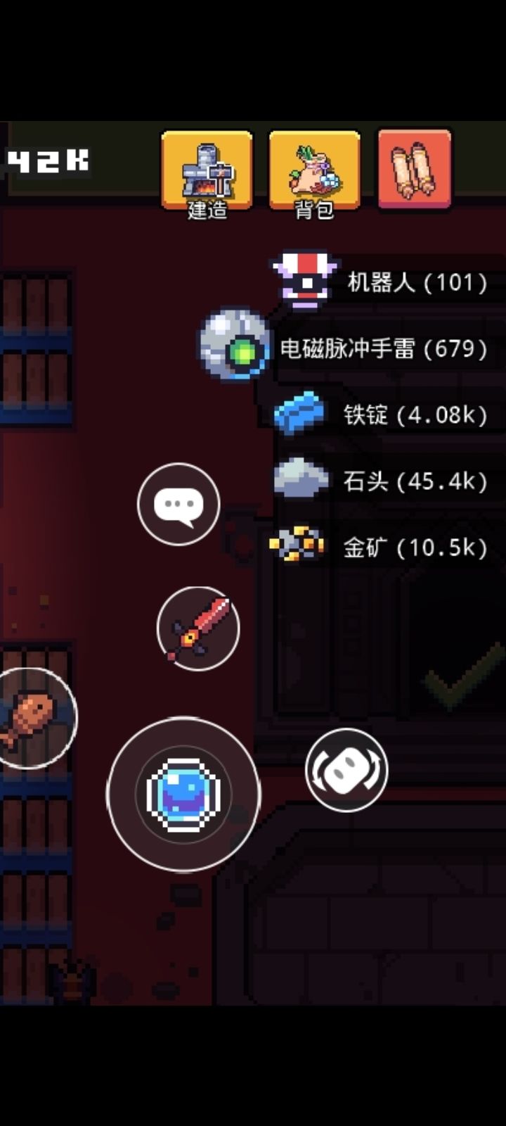 动态图片 4