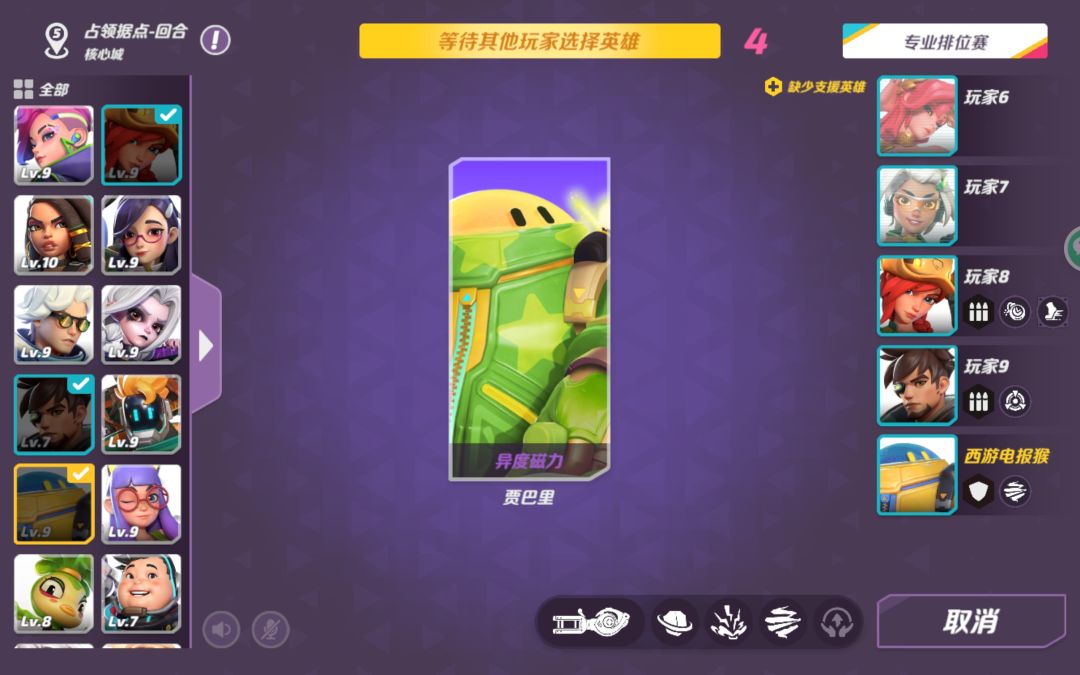 动态图片 1